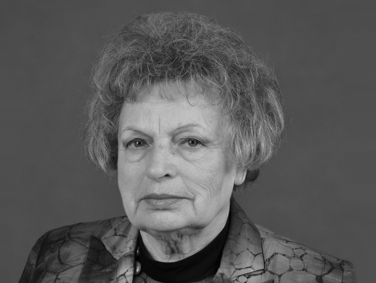 Римма Ивановна Байкова